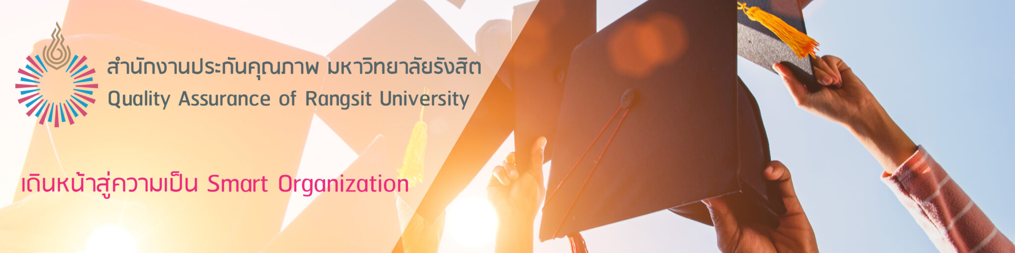 RANGSIT UNIVERSITY INTERNATIONAL COLLEGE - RIC